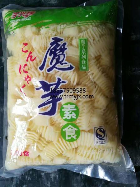 魔芋素食